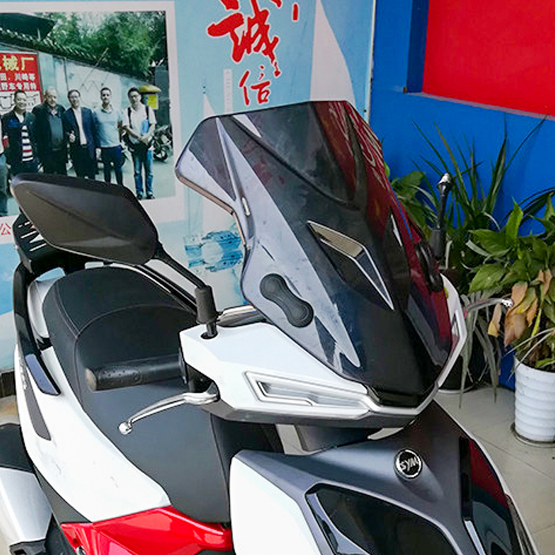 适用于三阳FNX150前挡风FNX火凤凰SYM XS150T-2A挡风玻璃护手罩 - 图0