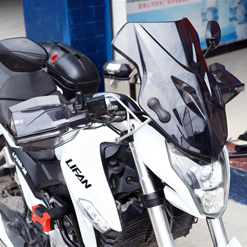 力帆KP250-3R手把挡风护手罩风挡KP250挡风玻璃KP150前挡风改装 - 图2