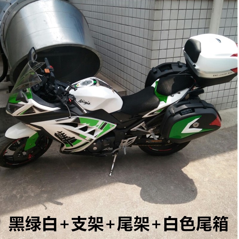 适用于摩托车川崎小忍者250侧箱趴赛地平线 改装边箱后备箱尾箱