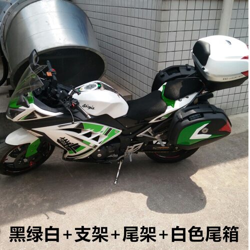 适用于摩托车川崎小忍者250侧箱趴赛地平线 改装边箱后备箱尾箱 - 图0