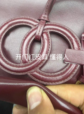 26新款 真皮 挂件 包挂 钥匙扣 配件