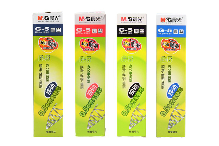 包邮正品晨光G-5按动笔芯0.5 中性替芯K-35水笔芯 蓝黑处方笔芯 - 图2