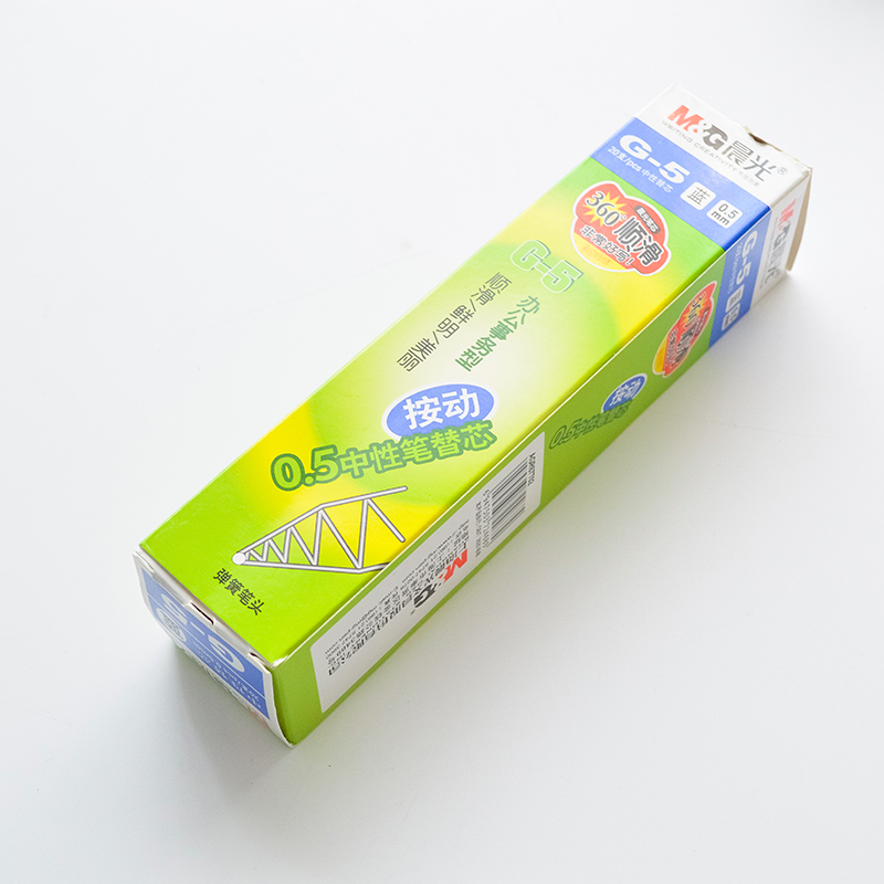 包邮正品晨光G-5按动笔芯0.5 中性替芯K-35水笔芯 蓝黑处方笔芯 - 图0