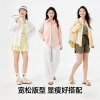 冰皮防晒衬衫双抗透气宽松休闲落肩