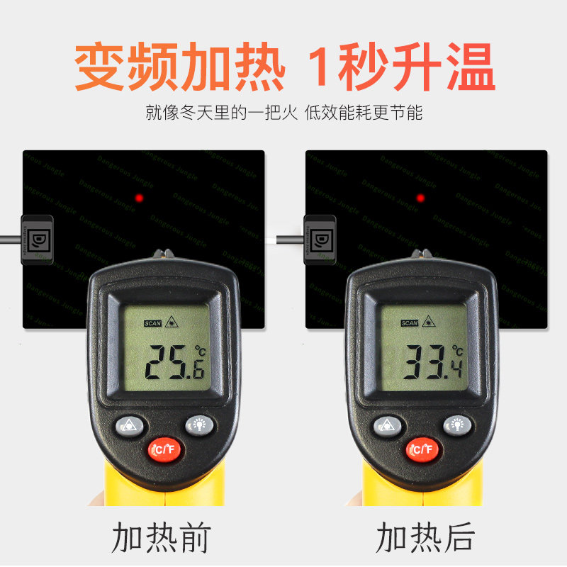 爬虫加热垫 爬宠乌龟宠物蜥蜴 守宫加热垫 加热膜加热片保温 恒温,淘宝优惠券,粉丝福利购,淘宝优惠卷
