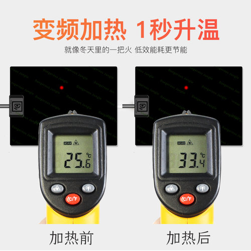 爬虫加热垫 爬宠乌龟宠物蜥蜴 守宫加热垫 加热膜加热片保温 恒温 - 图1
