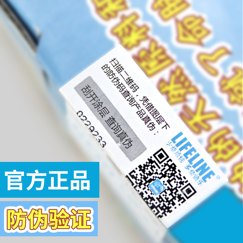 命脉龟粮乌龟饲料鳄龟饲料乌龟粮巴西龟草龟龟粮通用小乌龟专用粮 - 图1