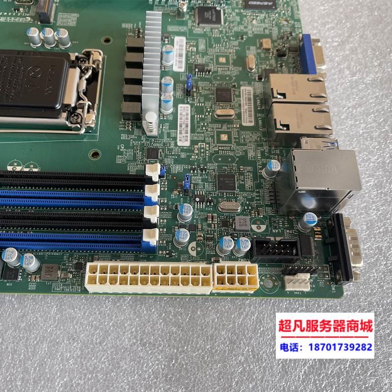 超微X11SSH-F 单路服务器工作站主板 C236 1151针 6 7代 E3 V5 V6 - 图3