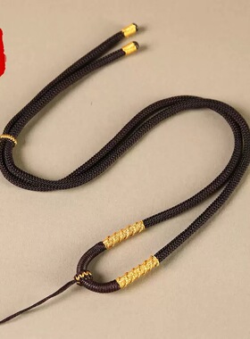 WANLAOBAN 定制款手工绳子吊坠绳 X8888