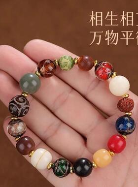 招财纳福五路财神香灰琉璃手链
