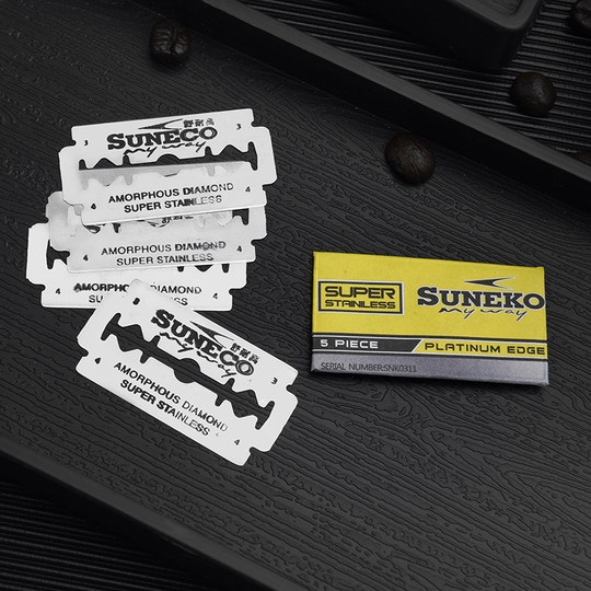 2 pieces of stainless steel double-sided blades for 1 yuan