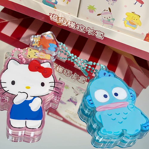简动正版三丽鸥梯控卡套幸福房间系列门禁卡套kt布丁可爱挂件盲盒 - 图2