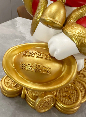 旋转来财猫咪摆件开业礼物