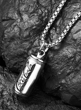 肖战同款可乐易拉罐项链男士创意钛钢嘻哈ins小众男女不掉色吊坠