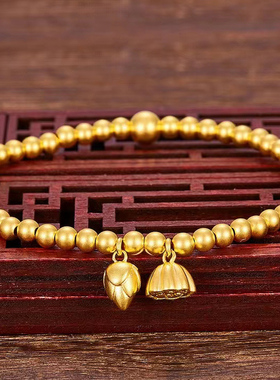 特大号古法传承女沙金手镯手链