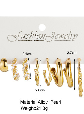 5pcs Ring Jewelry Gift金属简约金色钢色C型缠绕仿珍珠麻花耳环