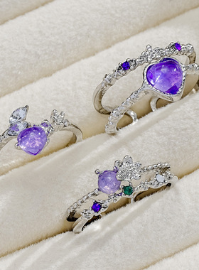 Ring Gift紫色爱心月光锆石开口戒指3件套女小众食指戒可调节指环