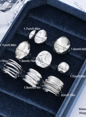 8pcs Ring欧美不规则几何弧面开口戒指小众气质创意女士手饰8件套