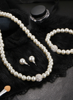 毛衣链颈链套件点钻人造珍珠项链耳钉手链套装Necklaces+Earring
