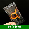Orange opener, orange peeling artifact, orange ring