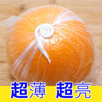 Bag Navel Orange Freshness Bag Membrane Single Loaded Fruit Disposable Gannan Apple Icing Sugar Oranges Orange Peel Packing Plastic Bags Plastic Bags Plastic Bags Plastic