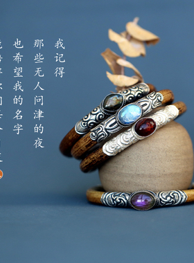 花溪树梦会员款八八折