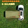 Car awning simple camping sun screen