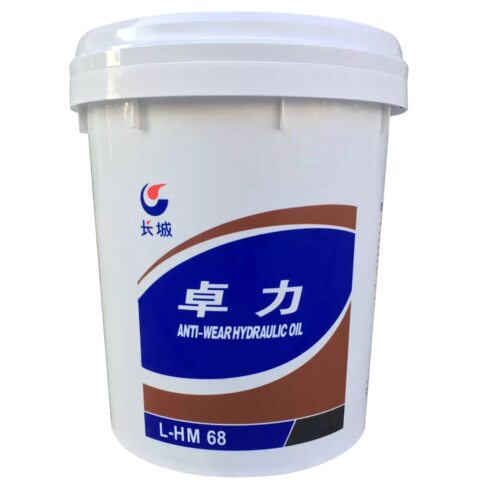 普力卓力抗磨液压油HM-32号46号68号高压无灰挖机注塑机压铸 - 图3