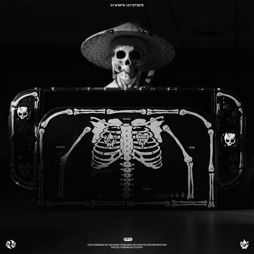 原创任天堂switch2保护套潮牌骷髅switcholed保护壳NS硬壳软手柄,淘宝优惠券,粉丝福利购,淘宝优惠卷