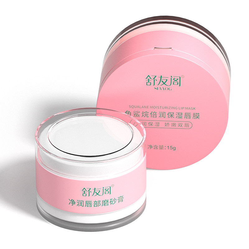  shvyog舒友阁润唇膏