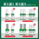 Certified by the Drug Administration Shuyouge Deodorizing and Odor-Relieving Spray