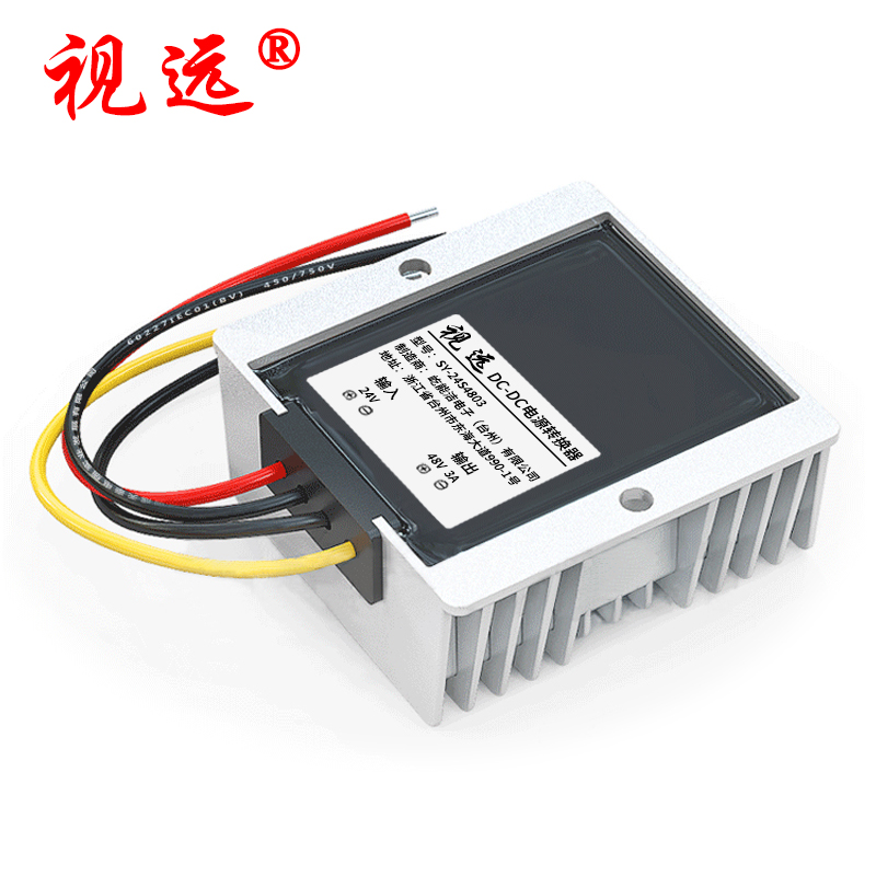 24V转48V3A升压器车载电源转换器大功率防水DCDC直流稳压变压模块 - 图3