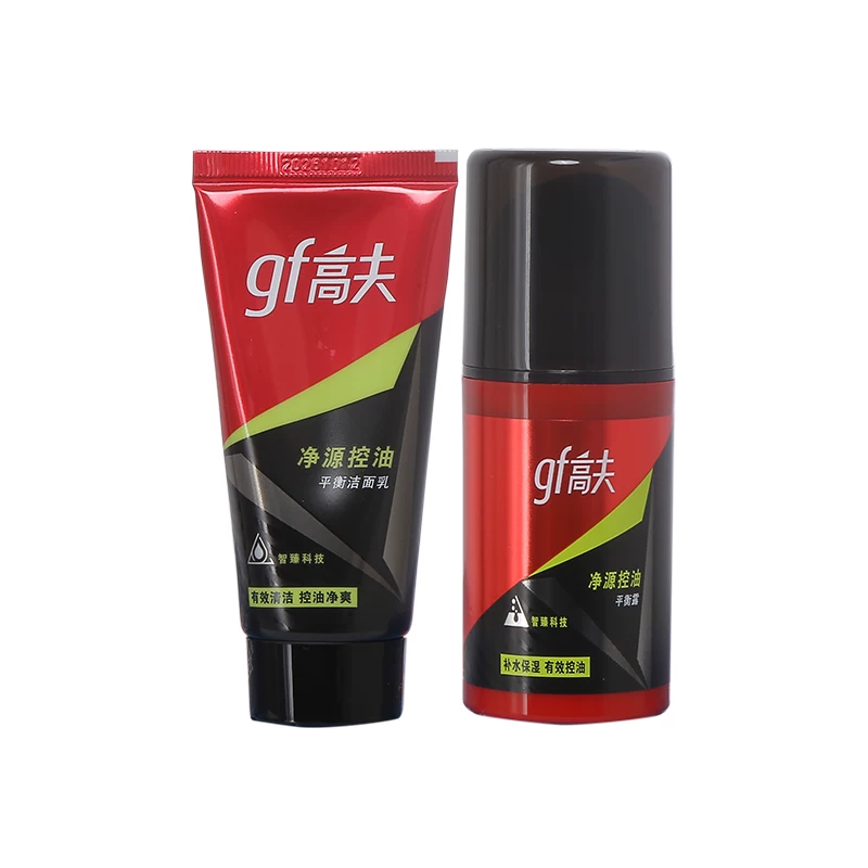 高夫净源控油平衡露超值装50ml+50g男士护肤清爽控油补水秋冬乳液,淘宝优惠券,粉丝福利购,淘宝优惠卷