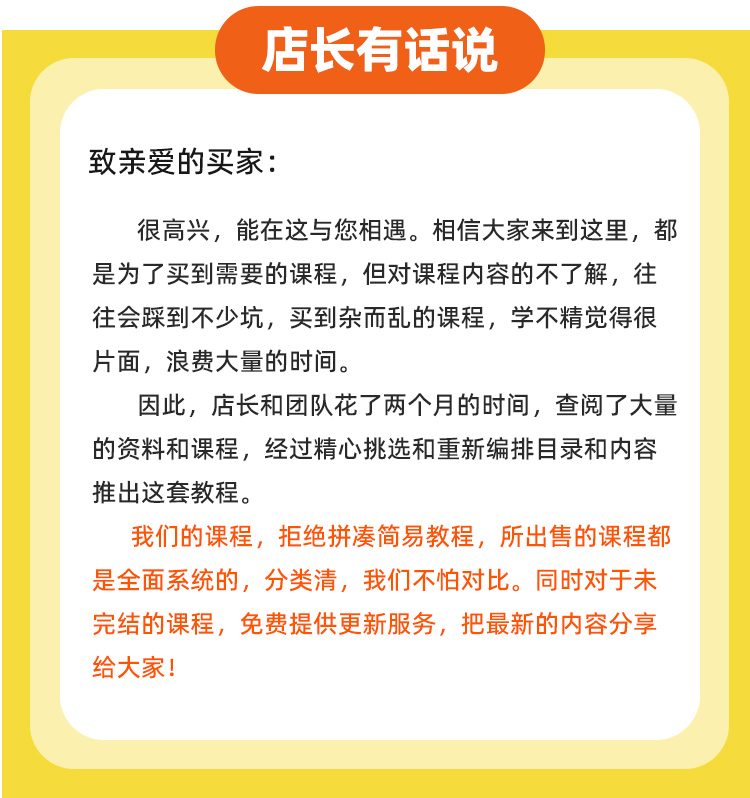 恢复聊天vx记录软件微信聊天记录数据图片语音视频文档安卓鸿蒙 - 图3