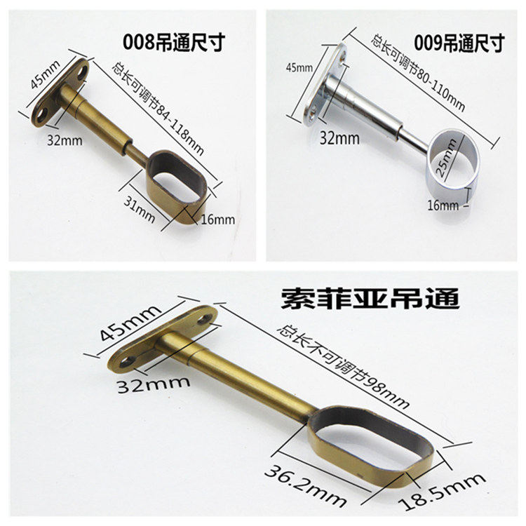 衣柜配件挂衣杆转角法兰座加厚合金衣托衣橱可调节衣通座90º拐角