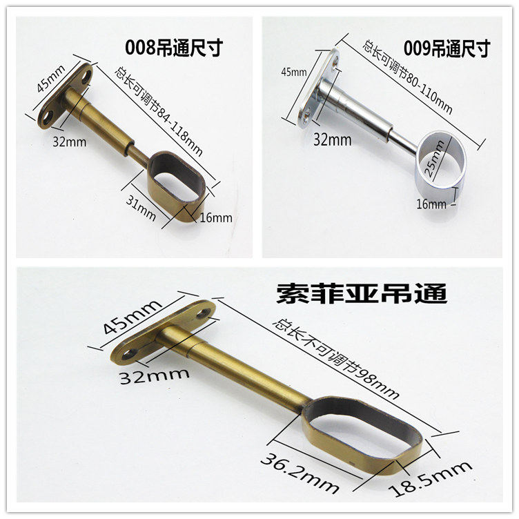 衣柜配件挂衣杆转角法兰座加厚合金衣托衣橱可调节衣通座90º拐角