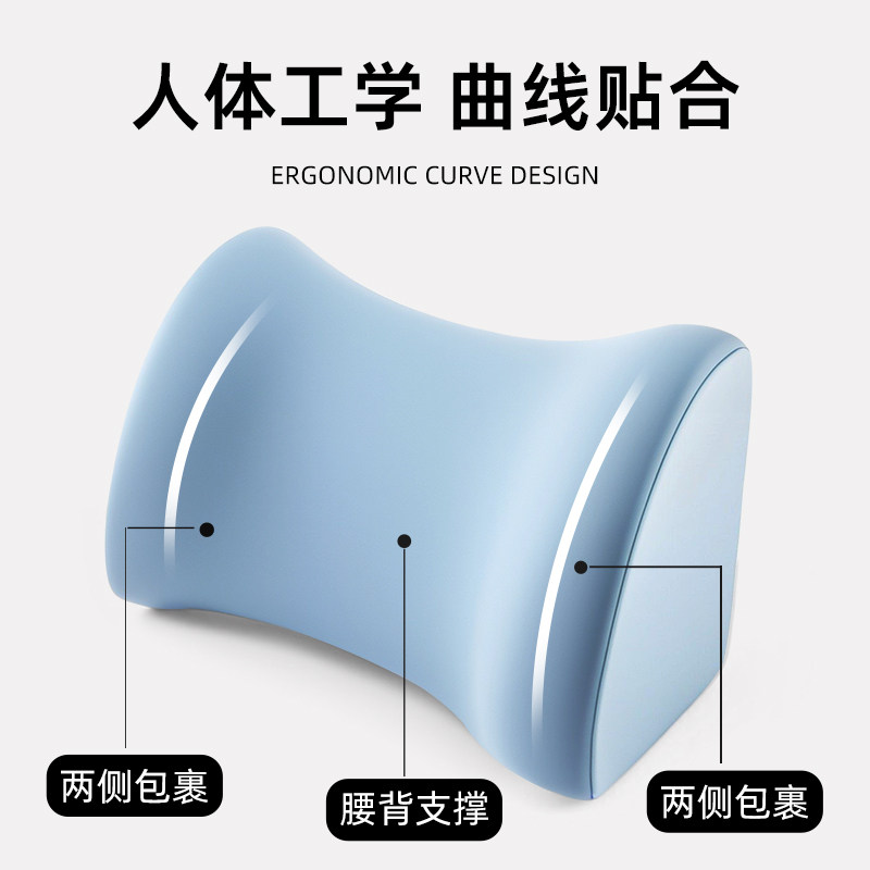 沙发后背腰托护腰靠垫客厅卧室靠背腰部支撑孕妇办公靠枕2025新款,淘宝优惠券,粉丝福利购,淘宝优惠卷