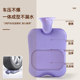 Mini portable hot water bag for hot compress on belly for baby girl