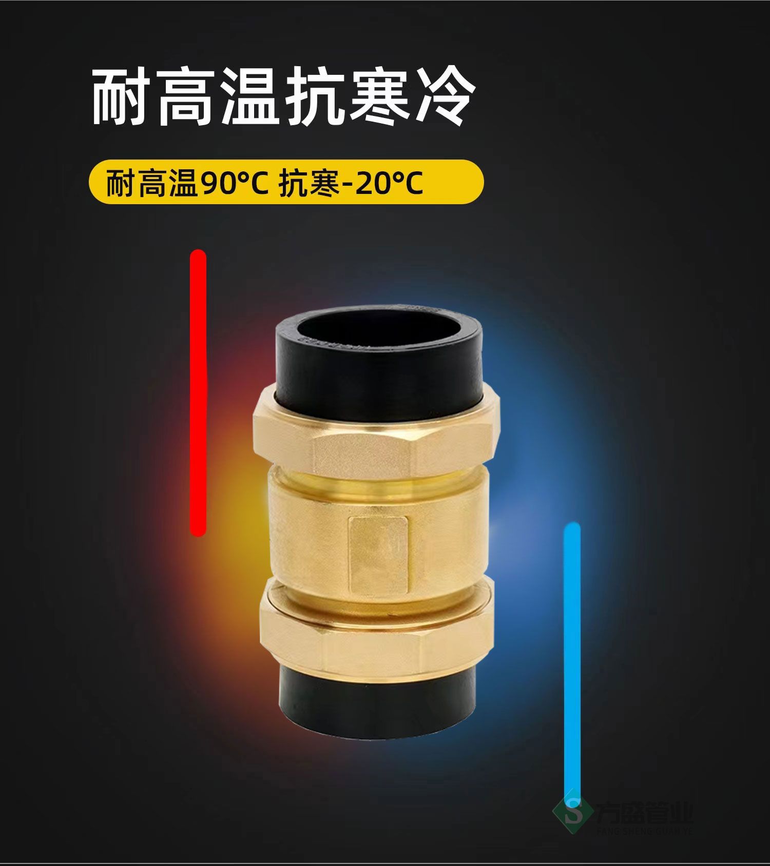 PE黄铜止回阀4/6分1寸卧式立式止阀内外丝水管道单向阀DN40/50/63,淘宝优惠券,粉丝福利购,淘宝优惠卷