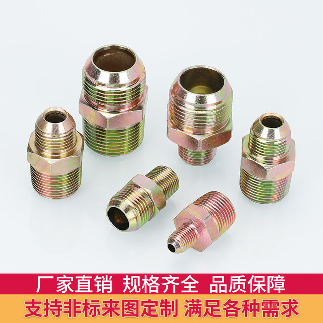 Oil pipe joints with inch diameter and wire straight through