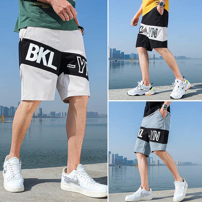 北极绒短裤男夏外穿潮流五分裤短裤 北极绒扉比休闲裤