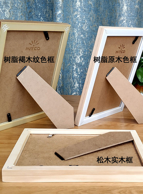 放下执念不争故无人能争书法励志摆件桌面相框字画摆台挂画座右铭