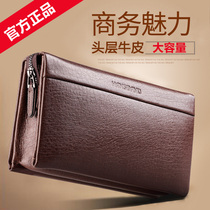 Hans Bond Business Handheld handbag Mens handbag genuine leather Soft leather Large capacity male hand grip Baotou layer Bull Leather Wallet bag