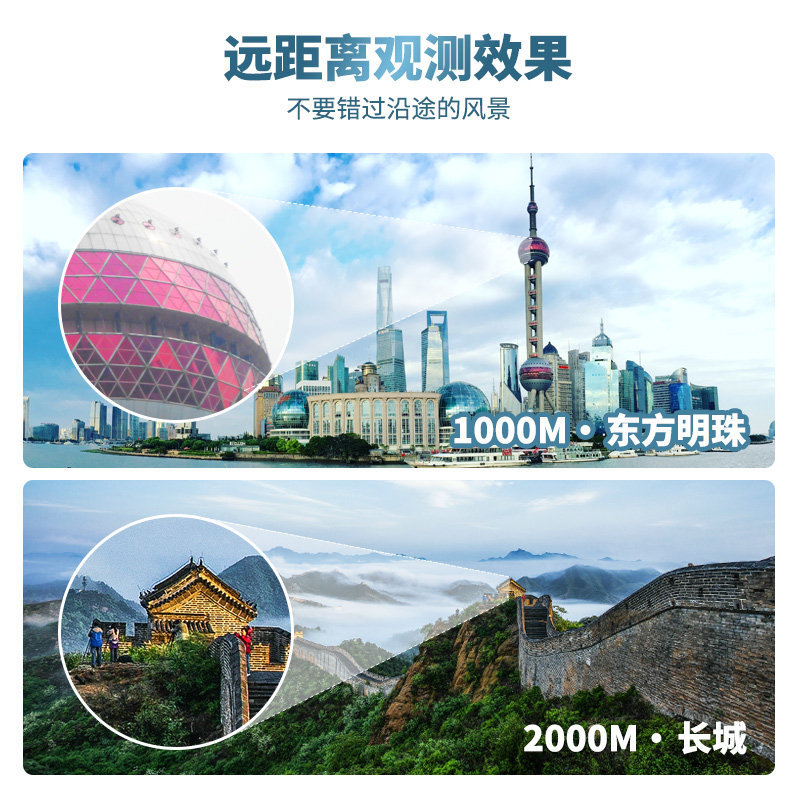 bresser儿童双筒高倍高清望远镜 bresser普通望远镜