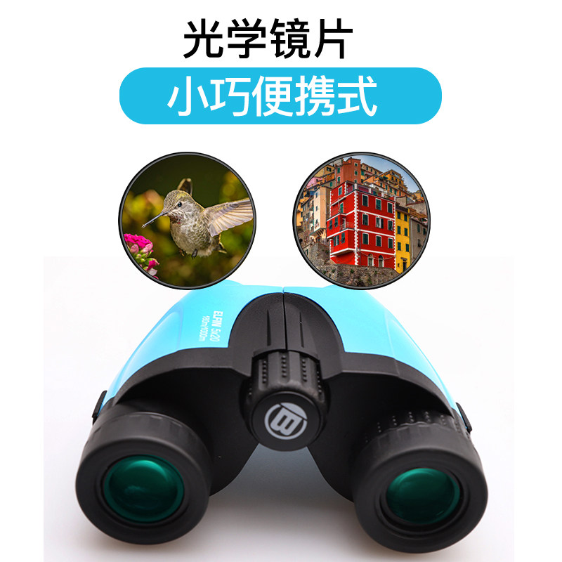 bresser高倍高清男孩玩具望远镜 bresser普通望远镜