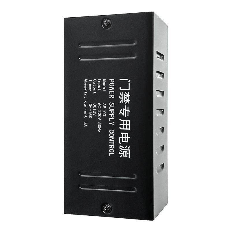 门禁专用电源12v5a3a电源控制器变压器后备电源箱7A锂电池蓄电池 - 图3