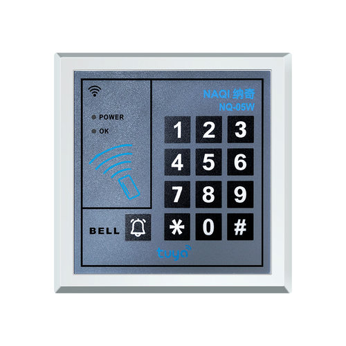 纳奇手机APP远程开门门禁系统一体机刷卡玻璃门密码门禁机电磁锁 - 图3