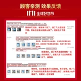 Ушные ушные капли ушных капель с ушными ушными ушными ушными воспалением Ушной помощи № 3 Стурми -гной Использование Бесгранного уха