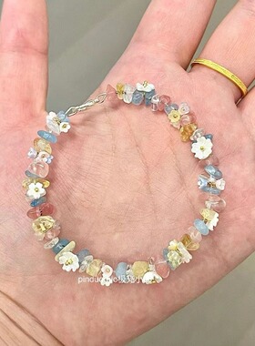 夏日甜美少女心彩色水晶串珠手链多巴胺花朵珍珠手串小众设计