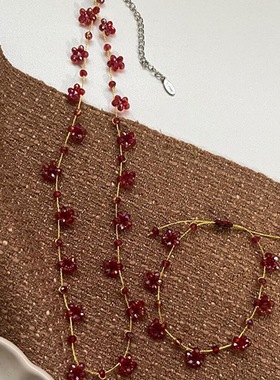 新中式酒红色仿尖晶石花朵串珠项链女显白气质手链设计感锁骨链